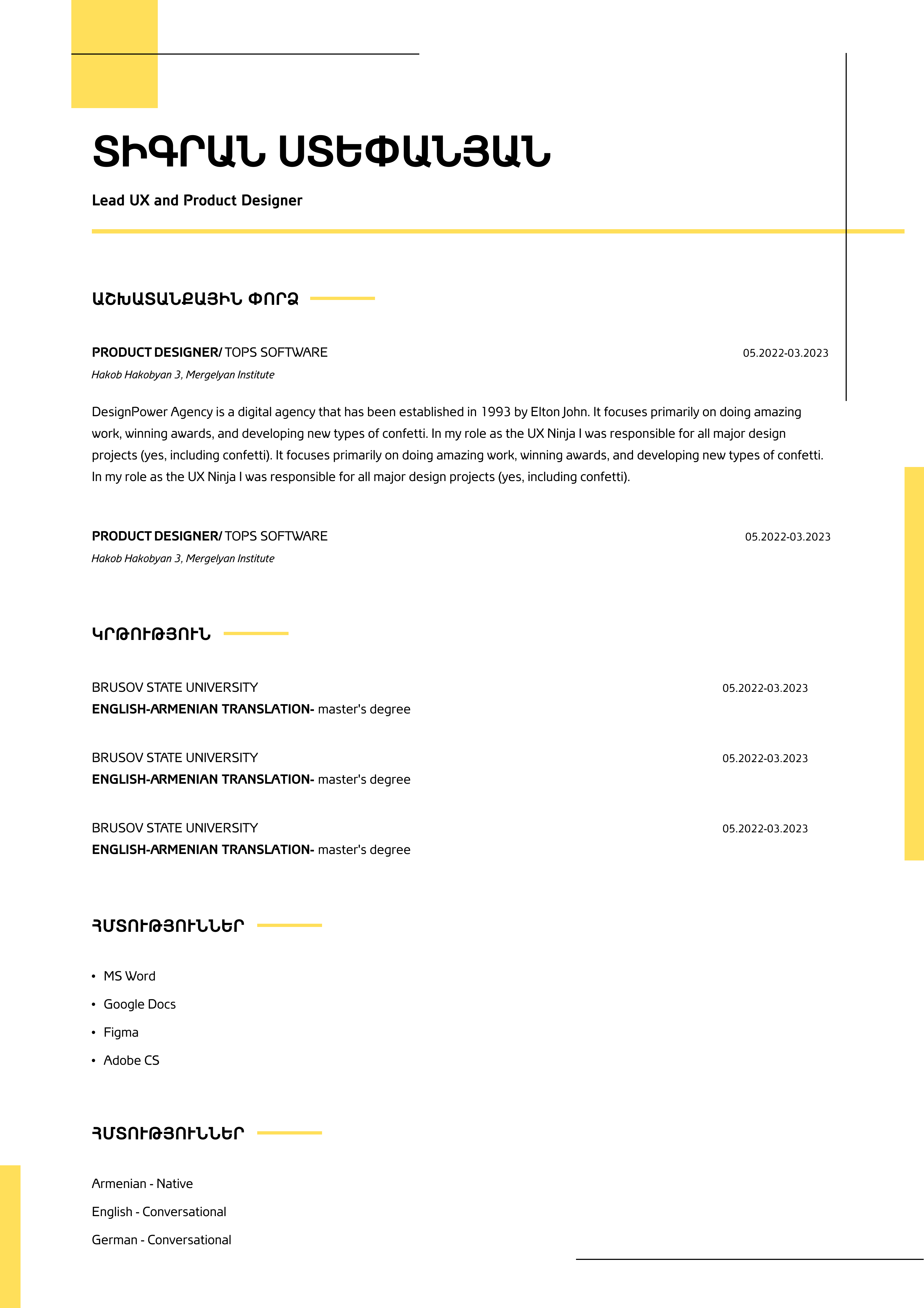 free resume online