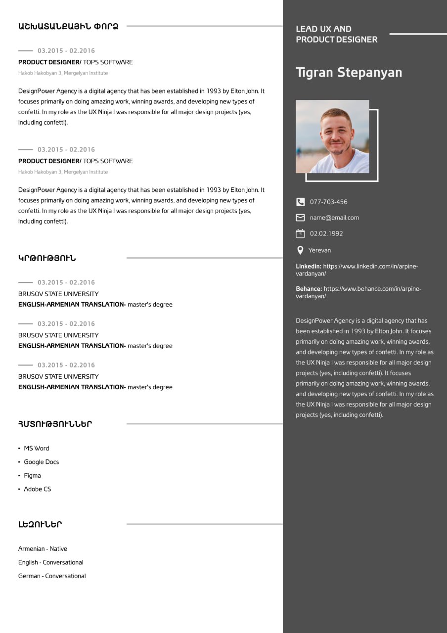 free resume online